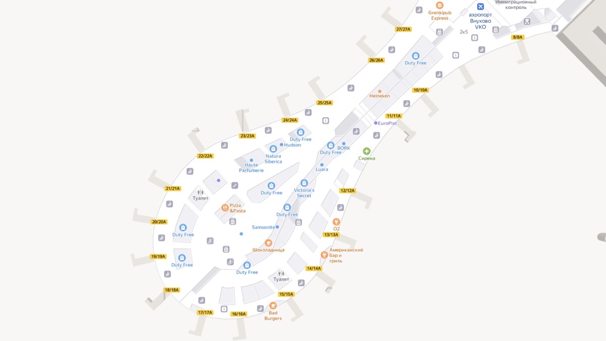 Как и зачем мы внесли 22 тысячи изменений в дизайн Яндекс.Карт - 36